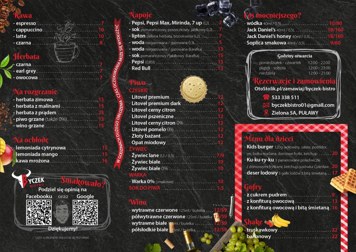 1687018017_7d61050441caef7730f7.jpg